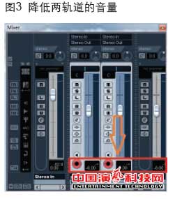 使用軟件效果器將聲音變寬廣效果圖