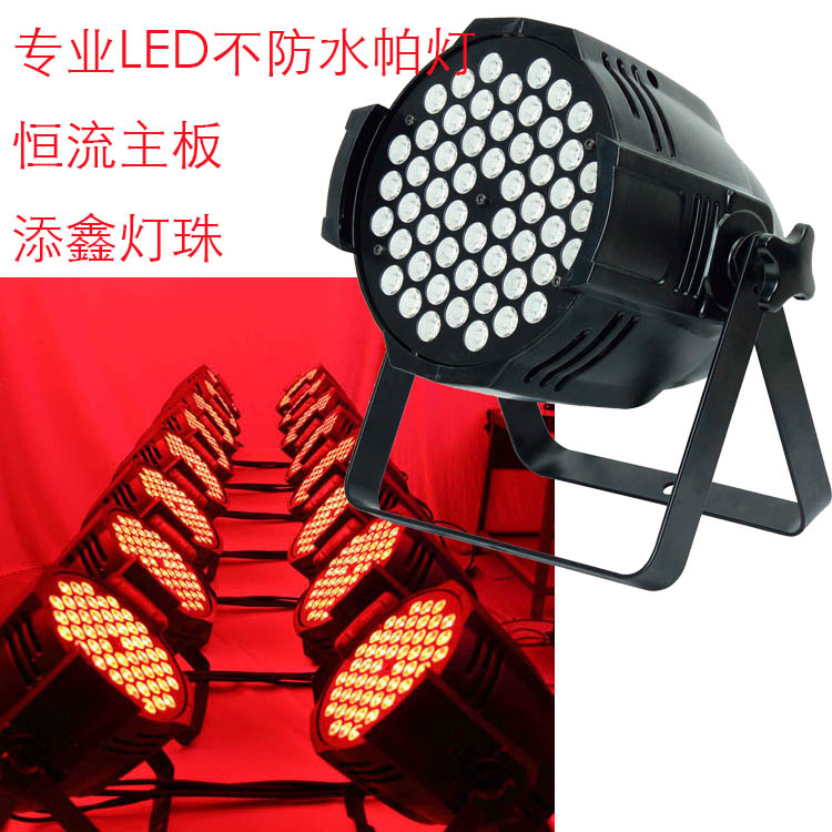 LED顯示屏設(shè)計發(fā)展現(xiàn)狀